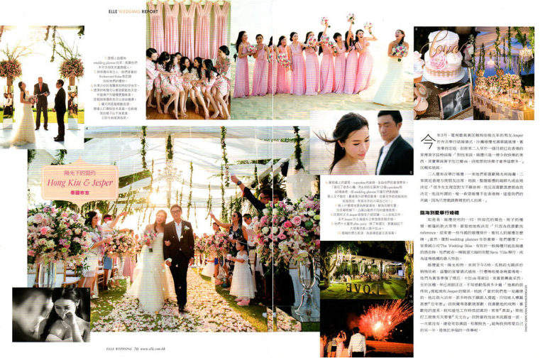 Press - Elle Wedding Hong Kong Magazine | darinimages